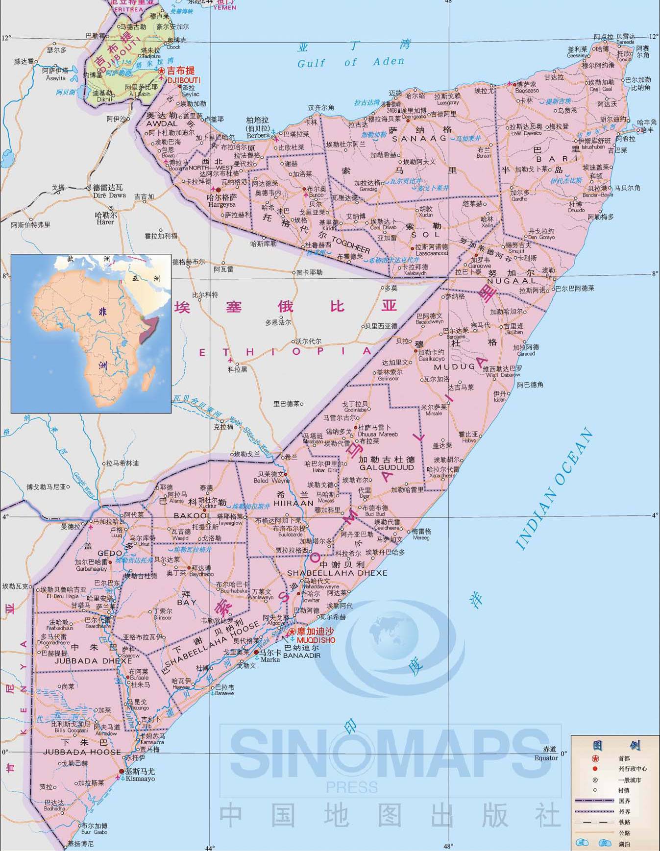 最新吉布提地图中文版