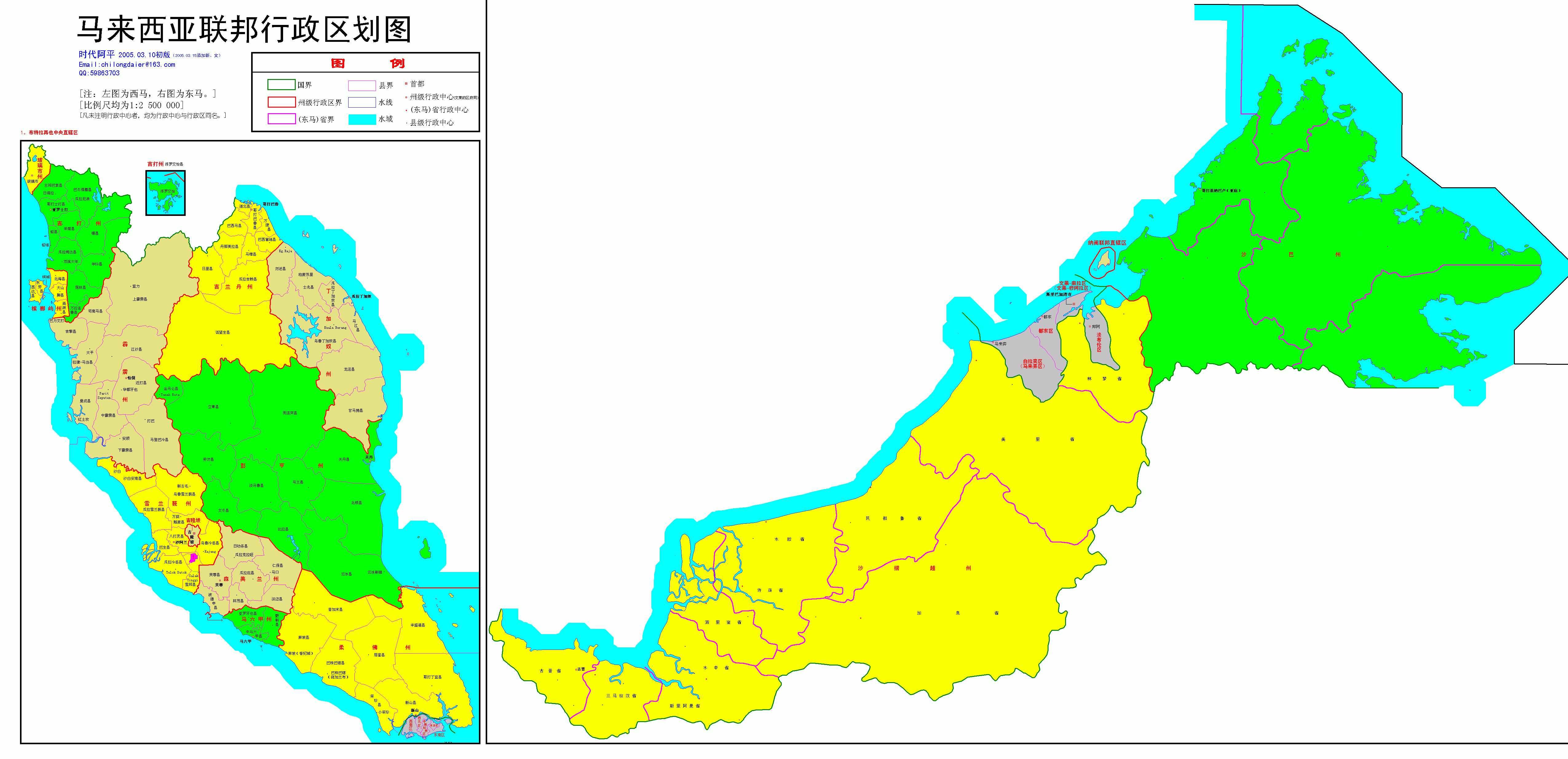 马来西亚联邦行政区划图,马来西亚地图高清中文版