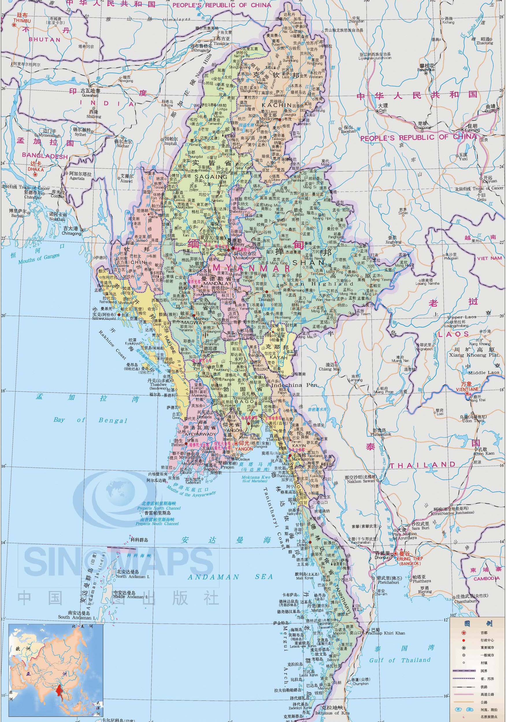 缅甸区号查询    缅甸地图全图   缅甸面积   缅甸天气    仰光天气