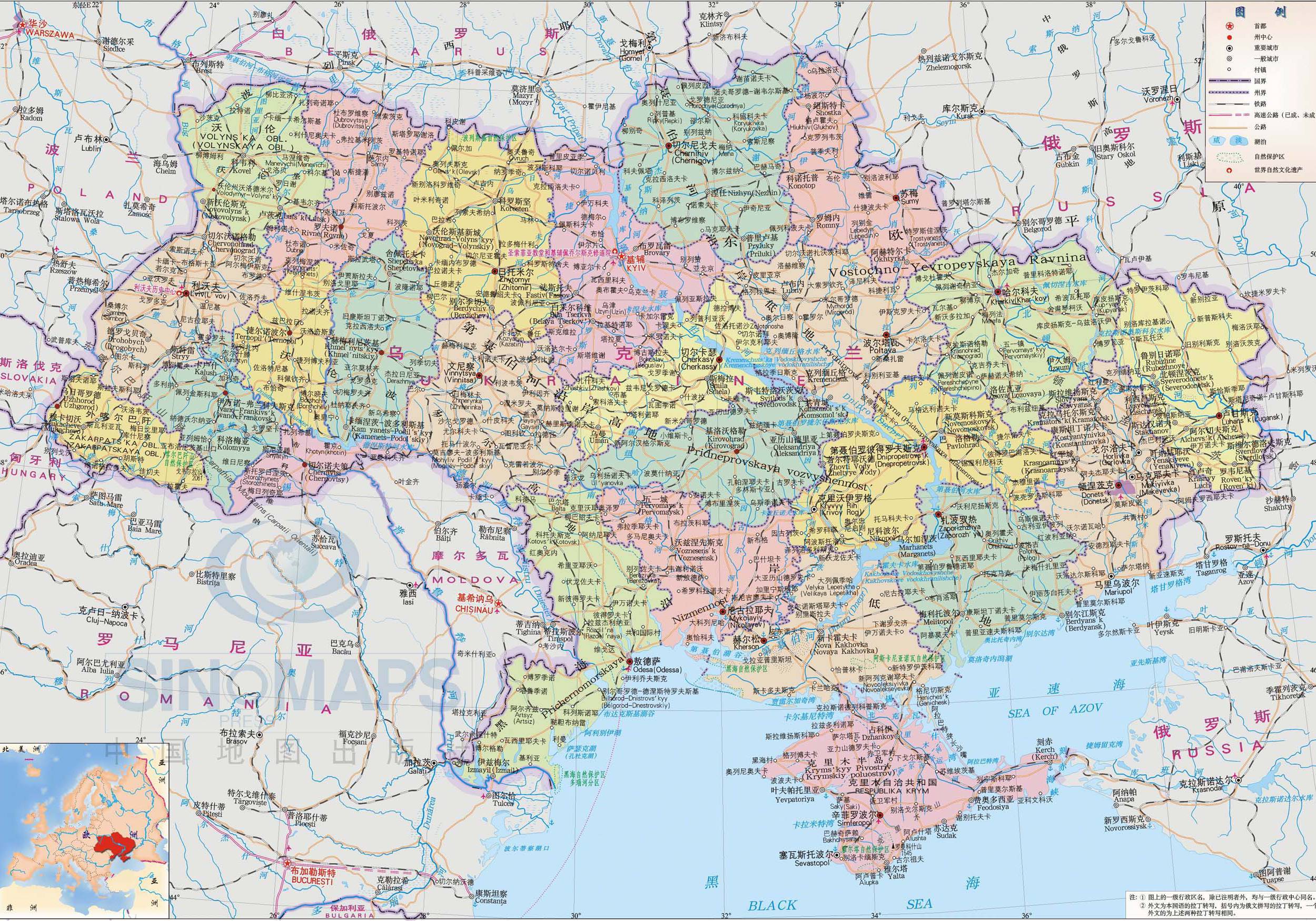 乌克兰有多大面积图片