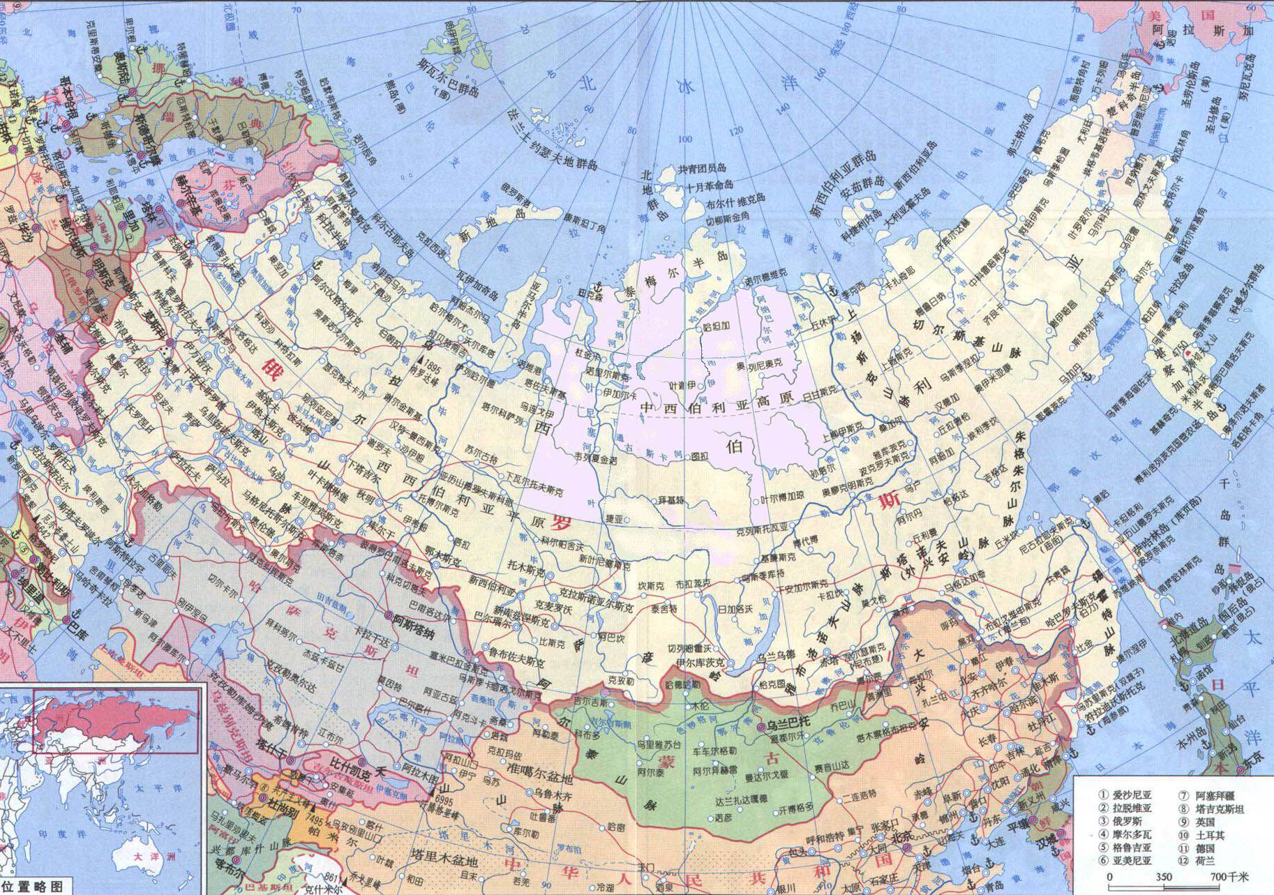 俄罗斯全国地图中文版图片