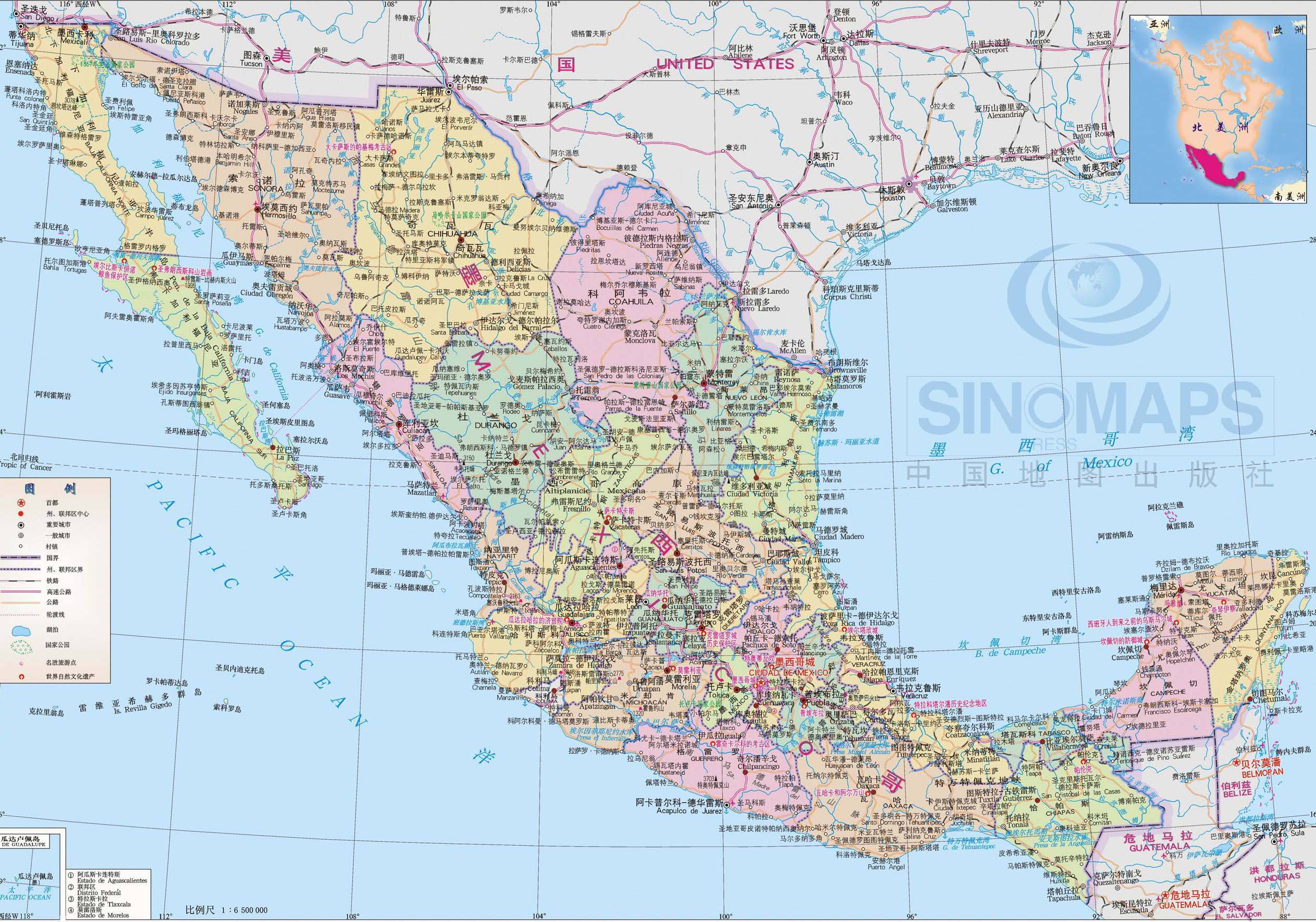 上一张:海地地理位置地图 下一张:海地英语地图 墨西哥地图查询说明