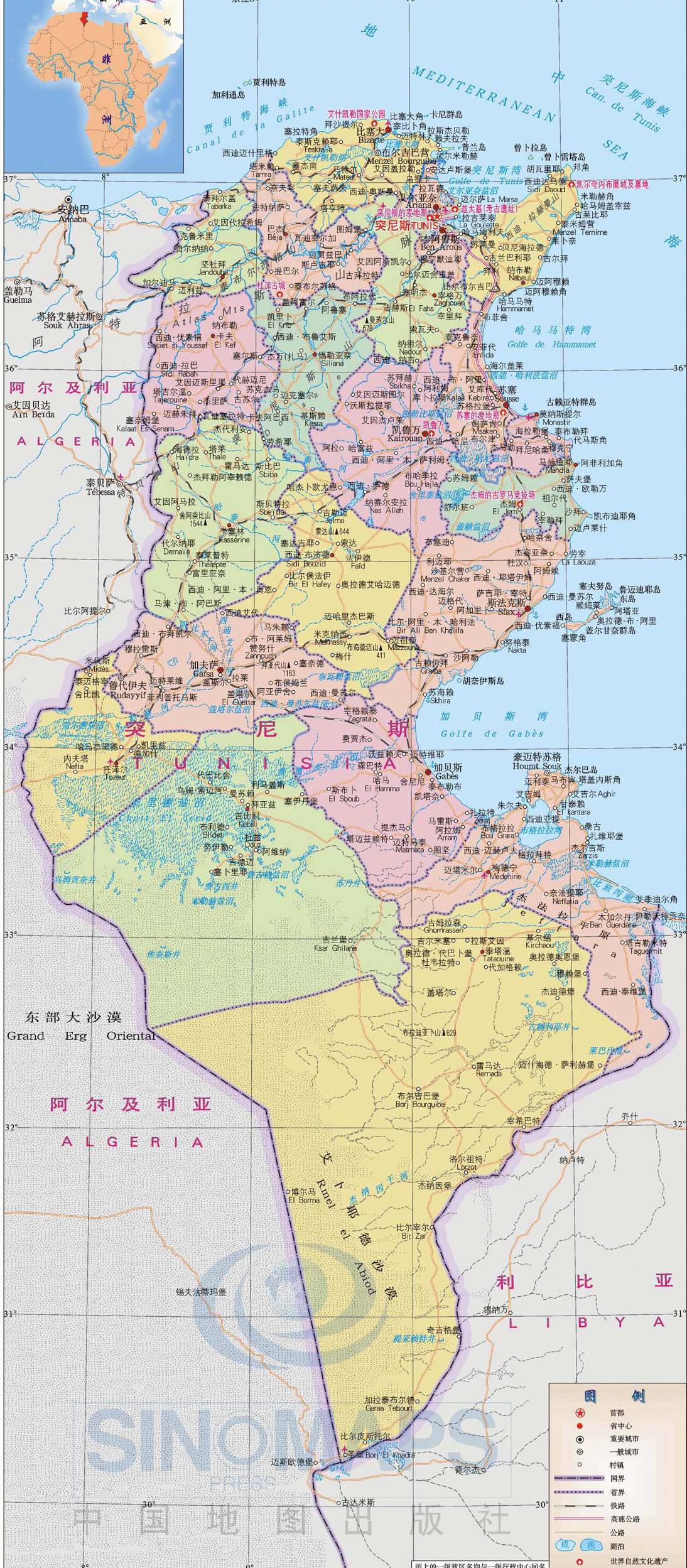 突尼斯地理位置图图片