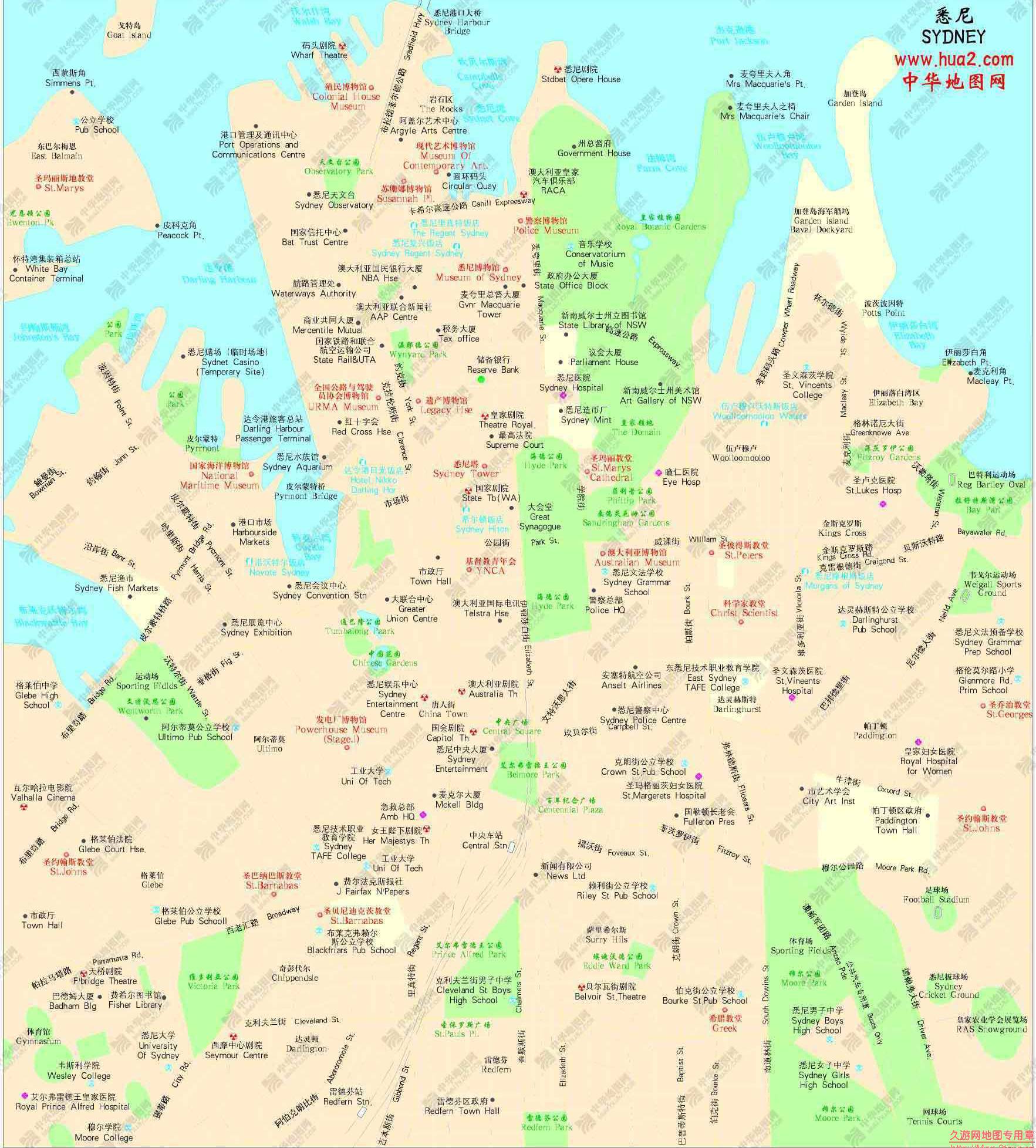 悉尼地图高清中文版图片