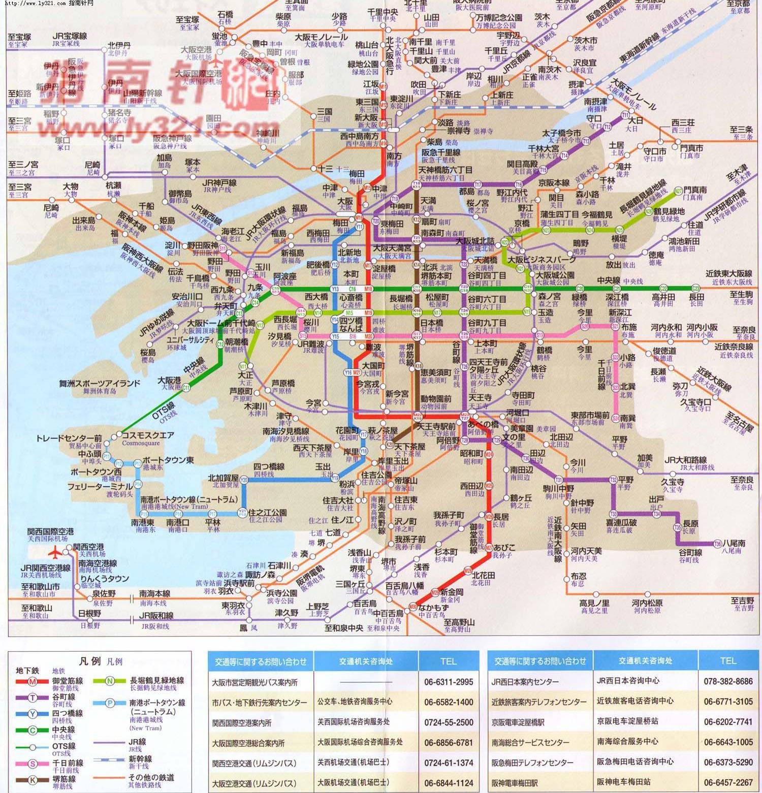 日本大阪地铁线路地图