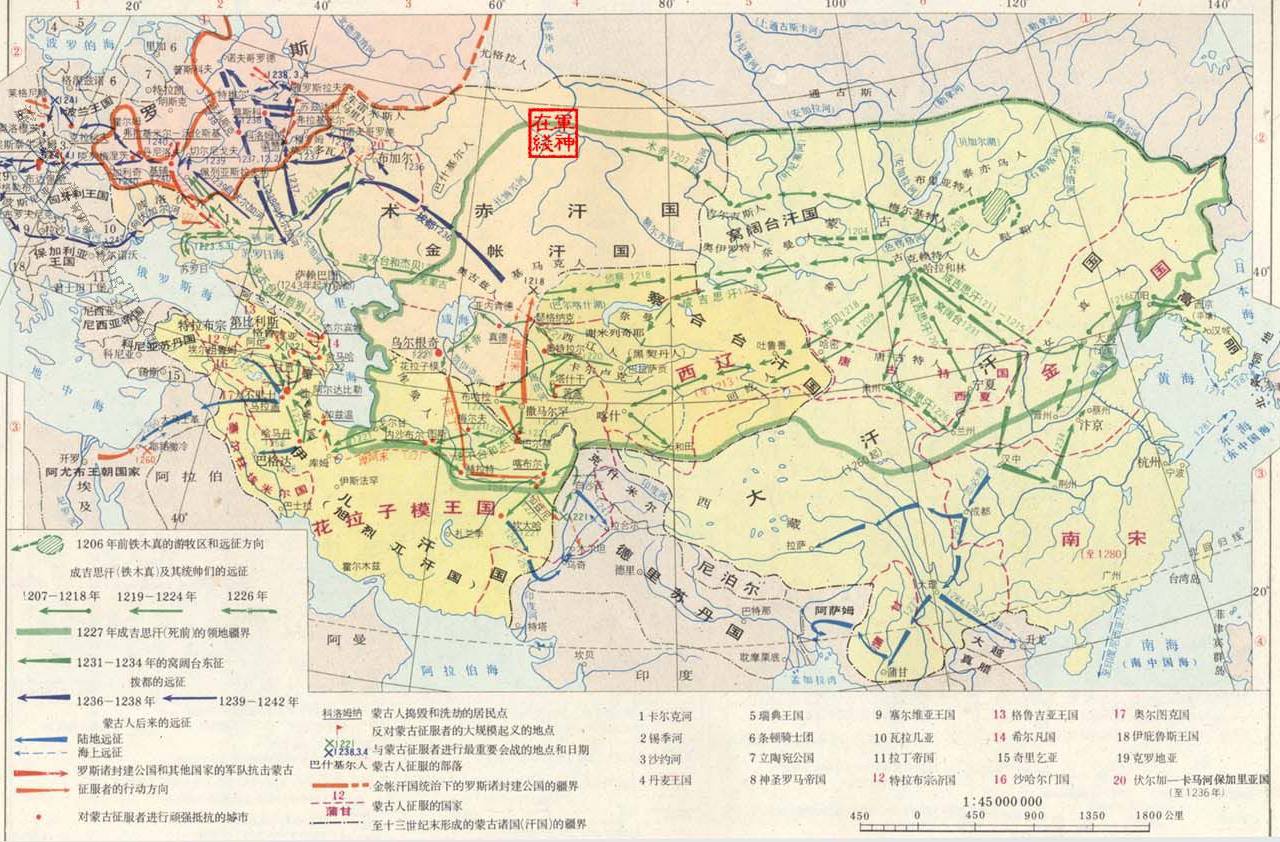 蒙古第二次西征路线图图片