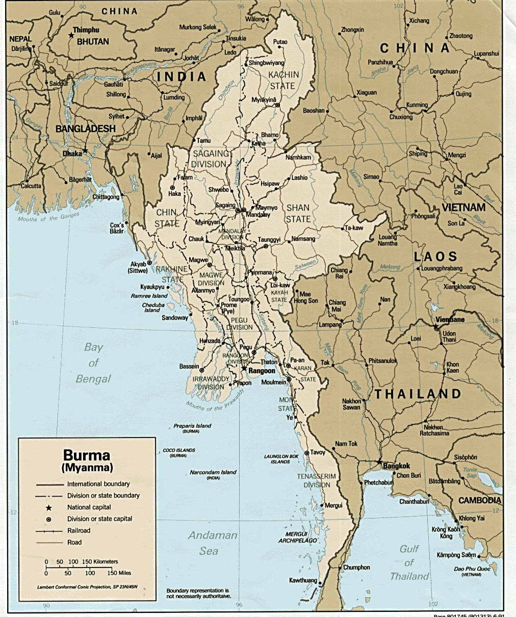高清缅甸木姐地图图片