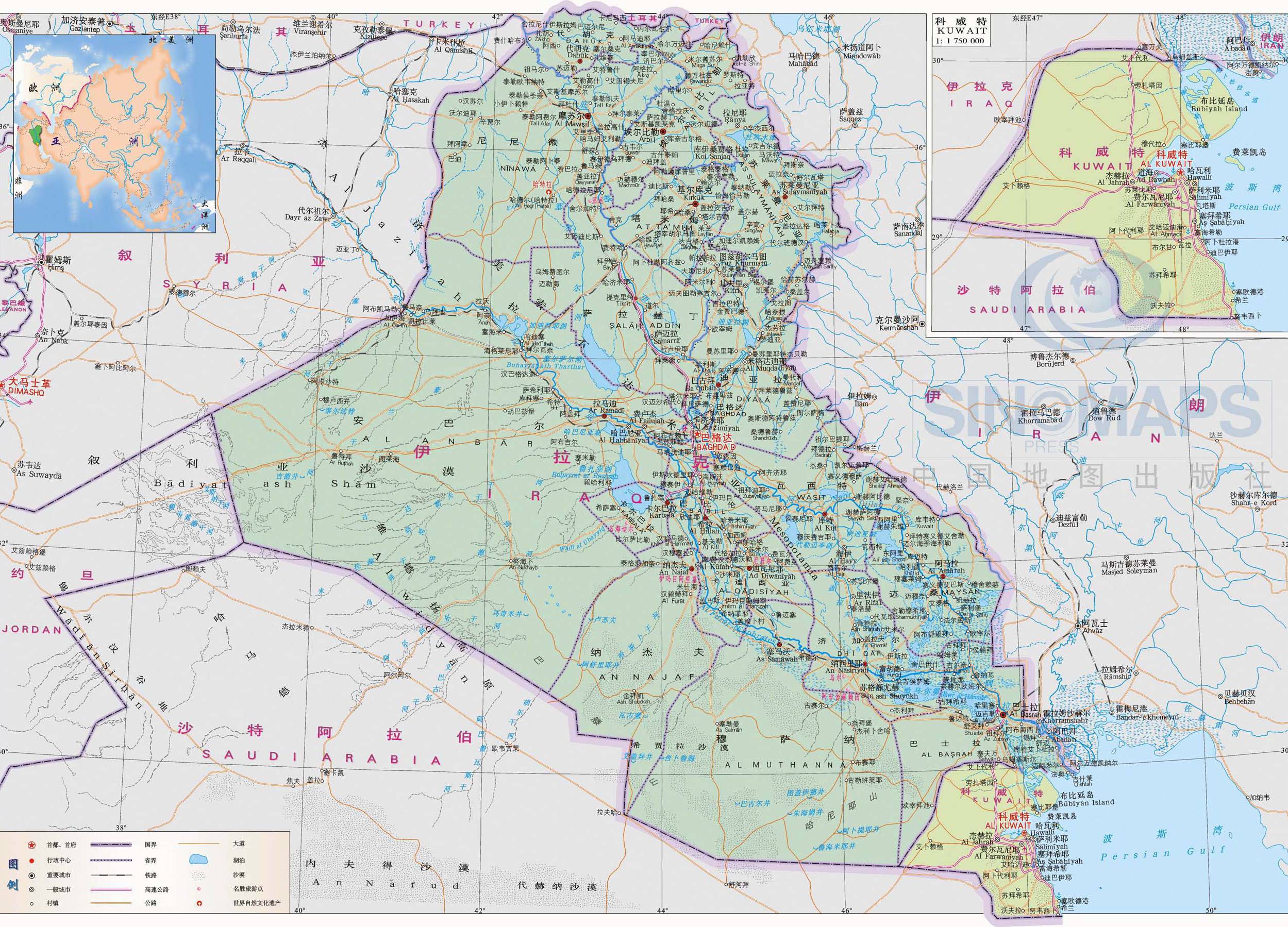 伊拉克地图位置图片